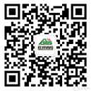 港澳免费资料大全
