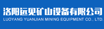 港澳免费资料大全