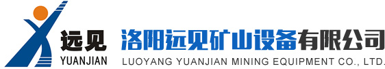 港澳免费资料大全