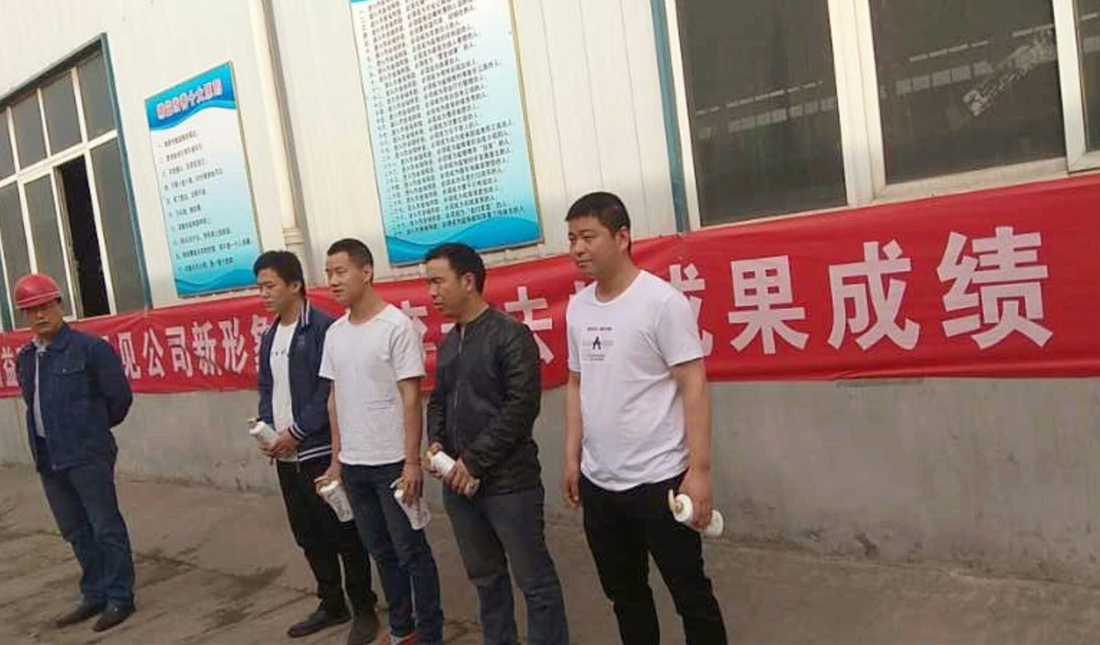 1558950541121483.jpg 微信图片_20190527160025.jpg