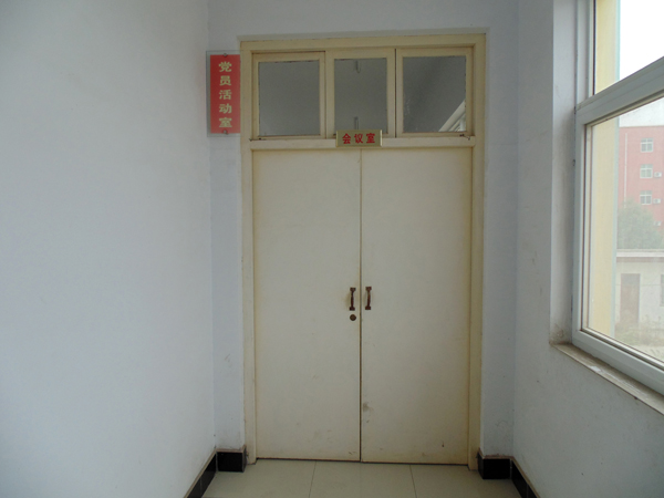 公司会议室大门